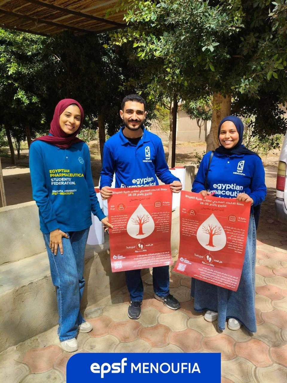 WhatsApp Image 2026-04-20 at 12.42.52 PM